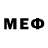 Меф мяу мяу VHQ Nina Lits