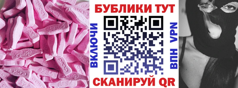shop телеграм  hydra онион  Альметьевск  ЭКСТАЗИ Punisher 