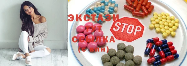 ешки Зерноград