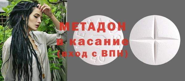 ешки Зерноград