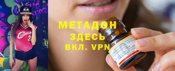 2c-b Инта