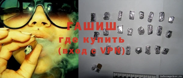 ешки Зерноград