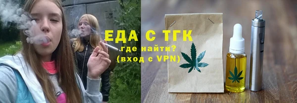 ешки Зерноград