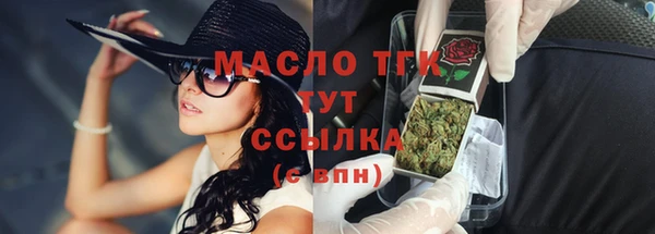 альфа пвп VHQ Иннополис