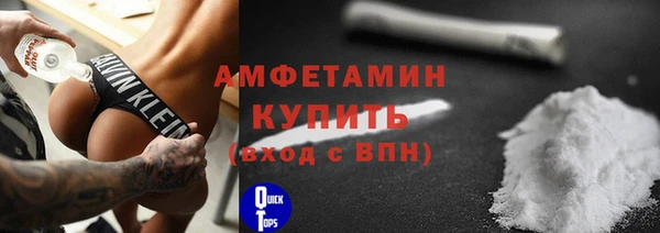 ECSTASY Зеленокумск