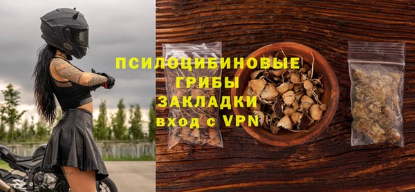 ешки Зерноград