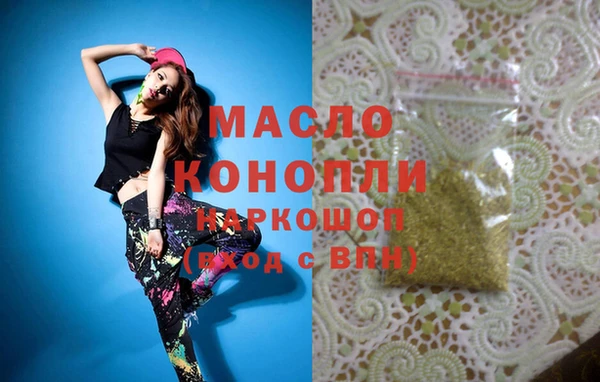 ешки Зерноград