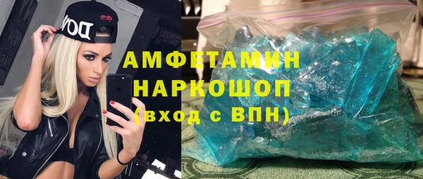 ешки Зерноград