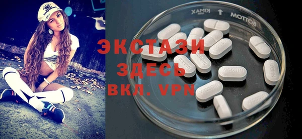 ешки Зерноград
