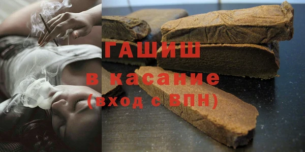 альфа пвп VHQ Иннополис