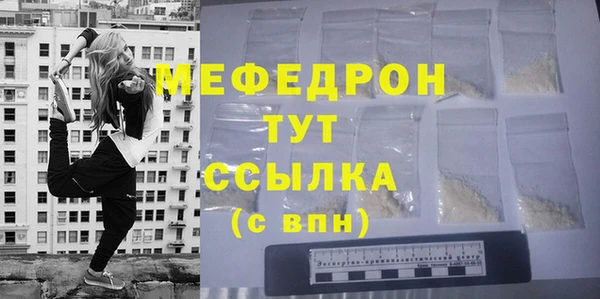 2c-b Инта