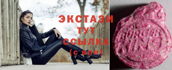ешки Зерноград