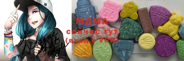 2c-b Инта